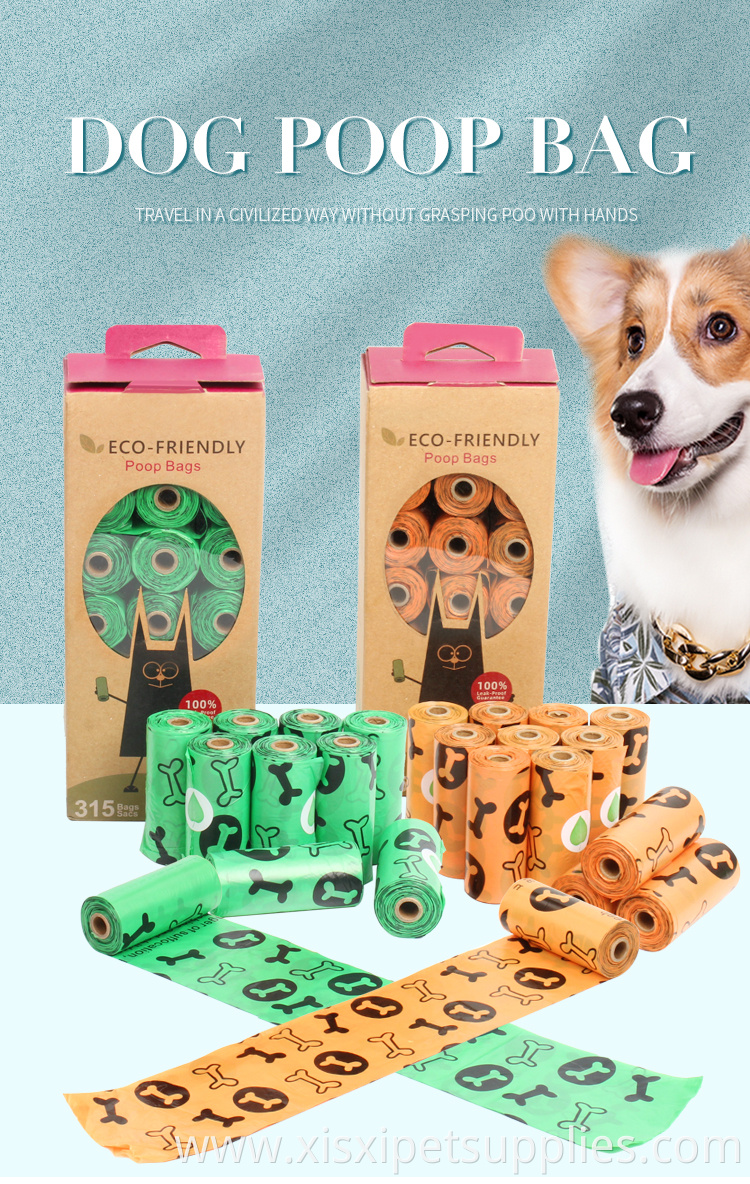 Factory Wholesale Custom Printed Scented Biodegradable Dog Poop Bag